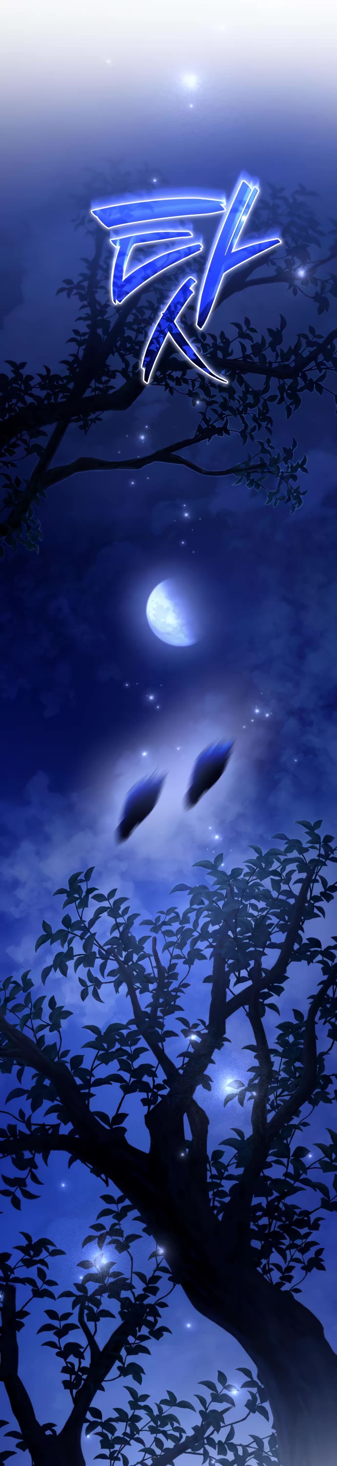 Raising Villains the Right Way chapter 7 page 66