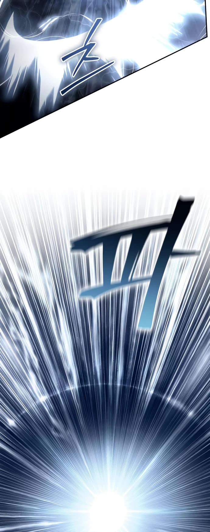 Raising Villains the Right Way chapter 7 page 7