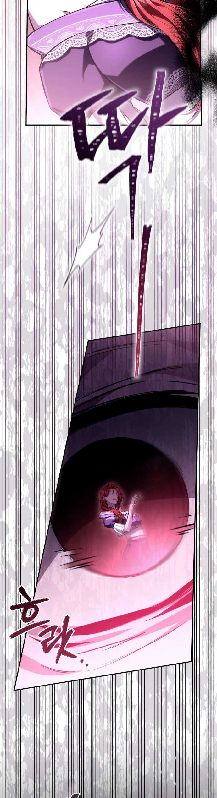 Raising Villains the Right Way chapter 7 page 74