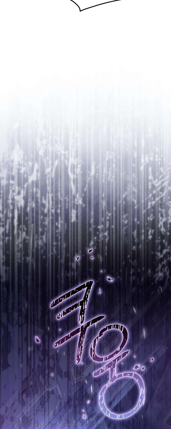 Raising Villains the Right Way chapter 7 page 79