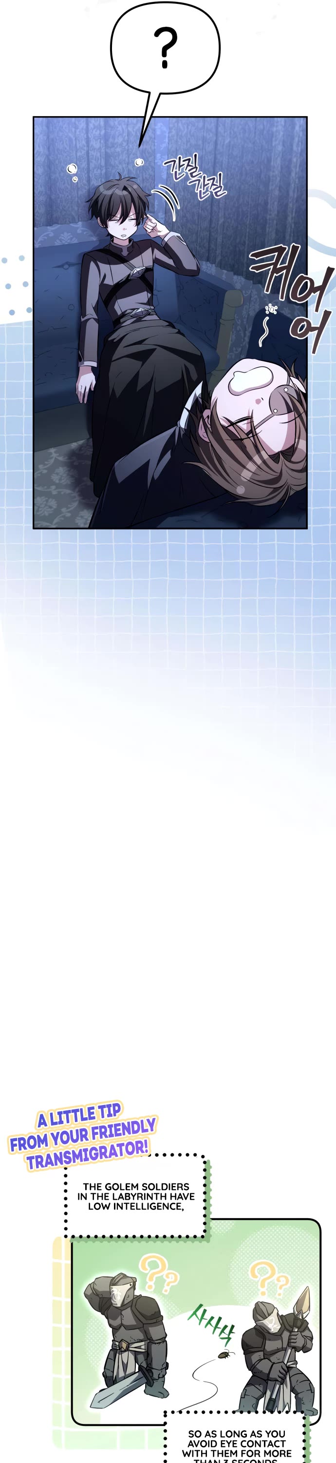 Raising Villains the Right Way chapter 7 page 84