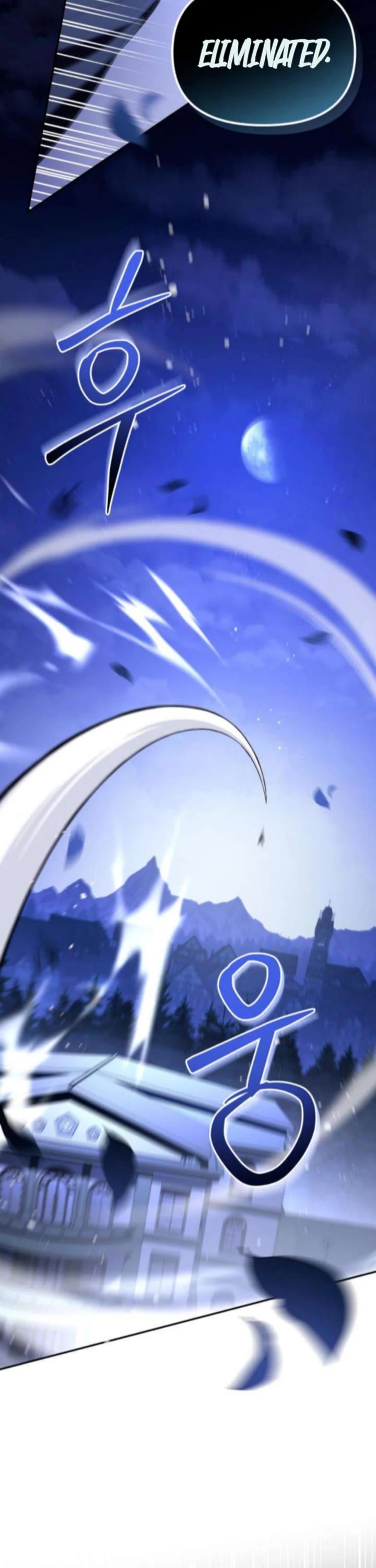 Raising Villains the Right Way chapter 8 page 16