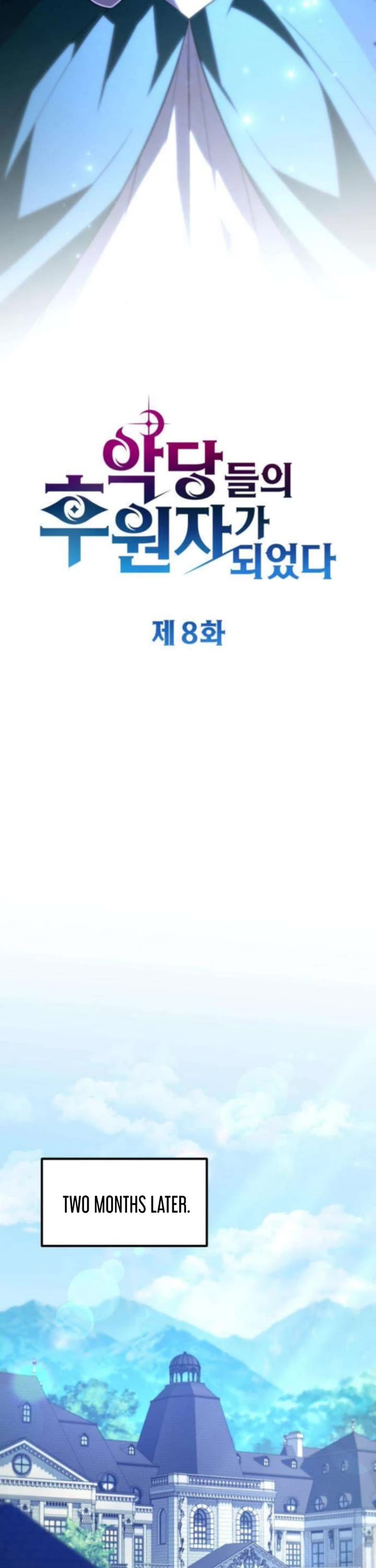 Raising Villains the Right Way chapter 8 page 24