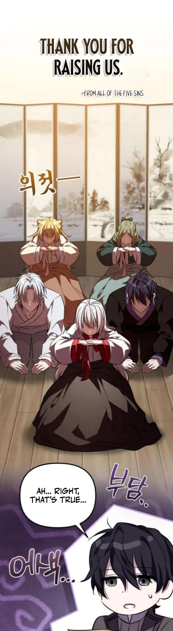 Raising Villains the Right Way chapter 8 page 59