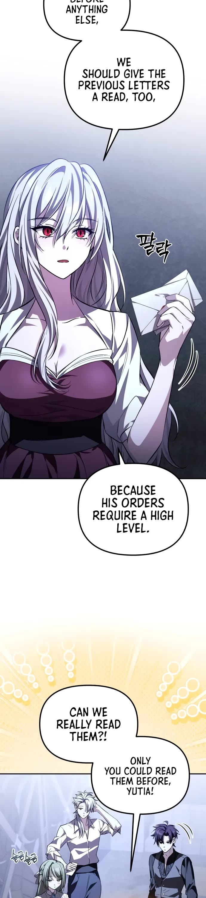 Raising Villains the Right Way chapter 9 page 4