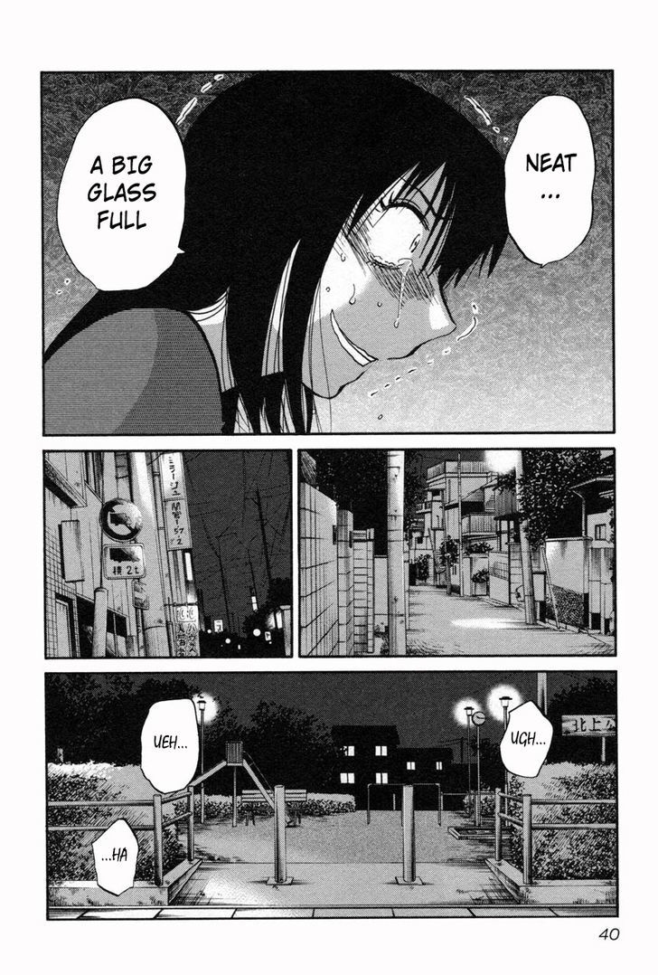 Rakujitsu no Pathos chapter 10 page 10