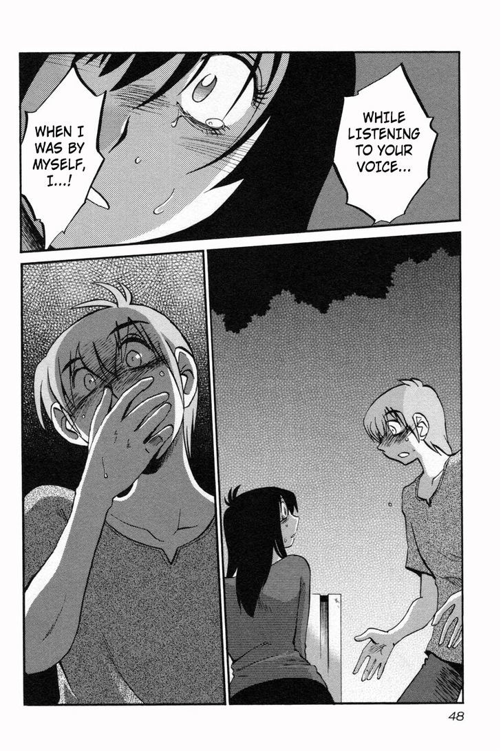 Rakujitsu no Pathos chapter 10 page 18