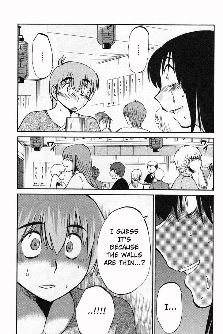 Rakujitsu no Pathos chapter 10 page 5