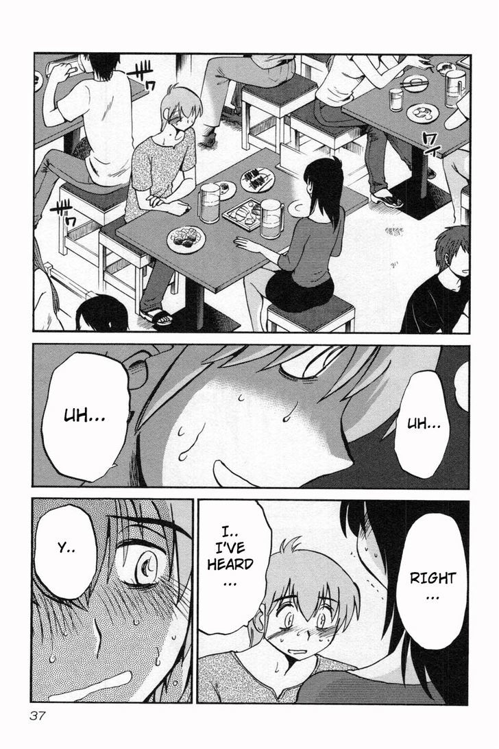 Rakujitsu no Pathos chapter 10 page 7