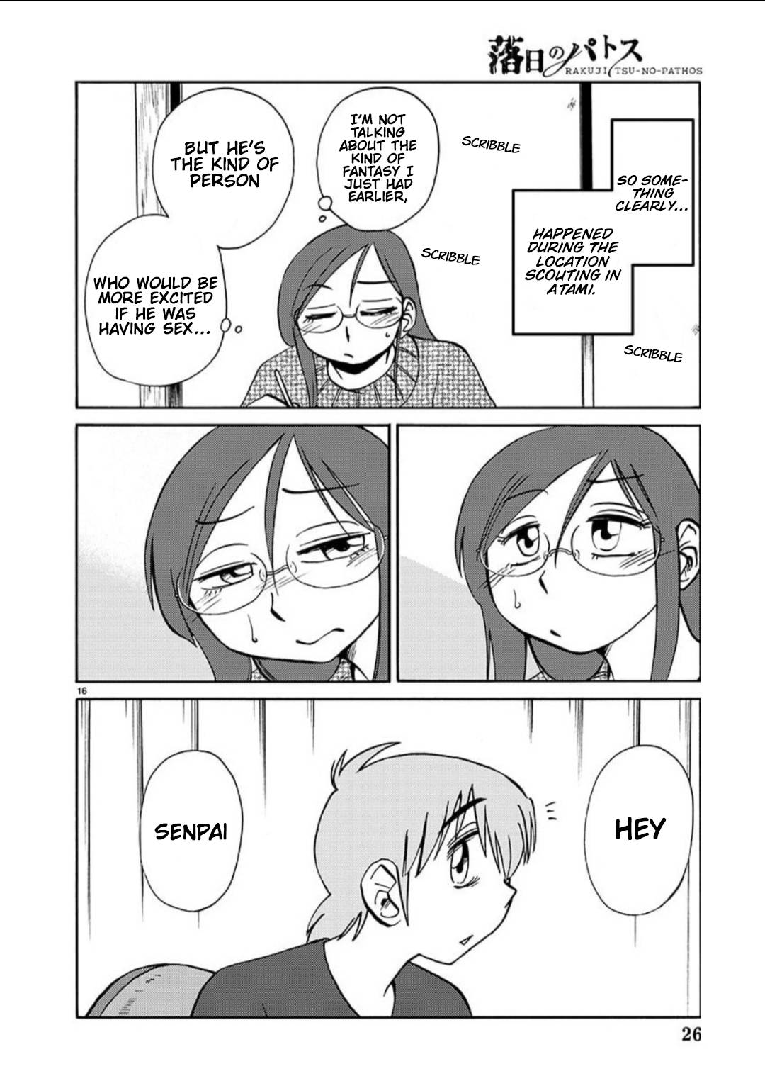 Rakujitsu no Pathos chapter 100 page 16