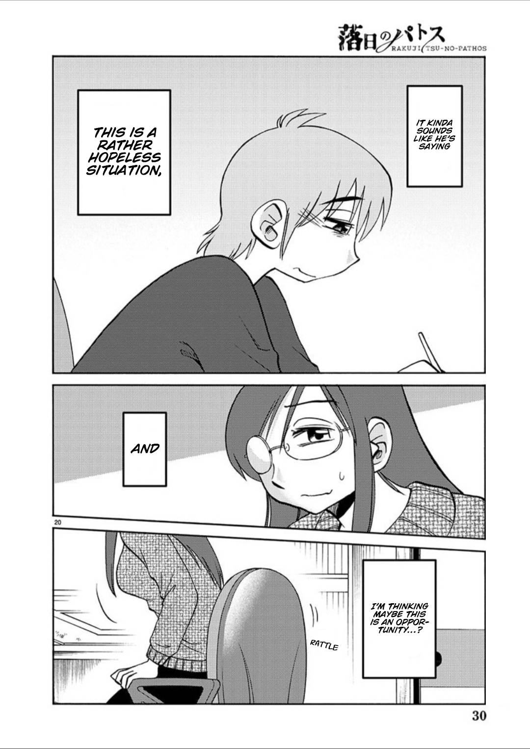 Rakujitsu no Pathos chapter 100 page 20