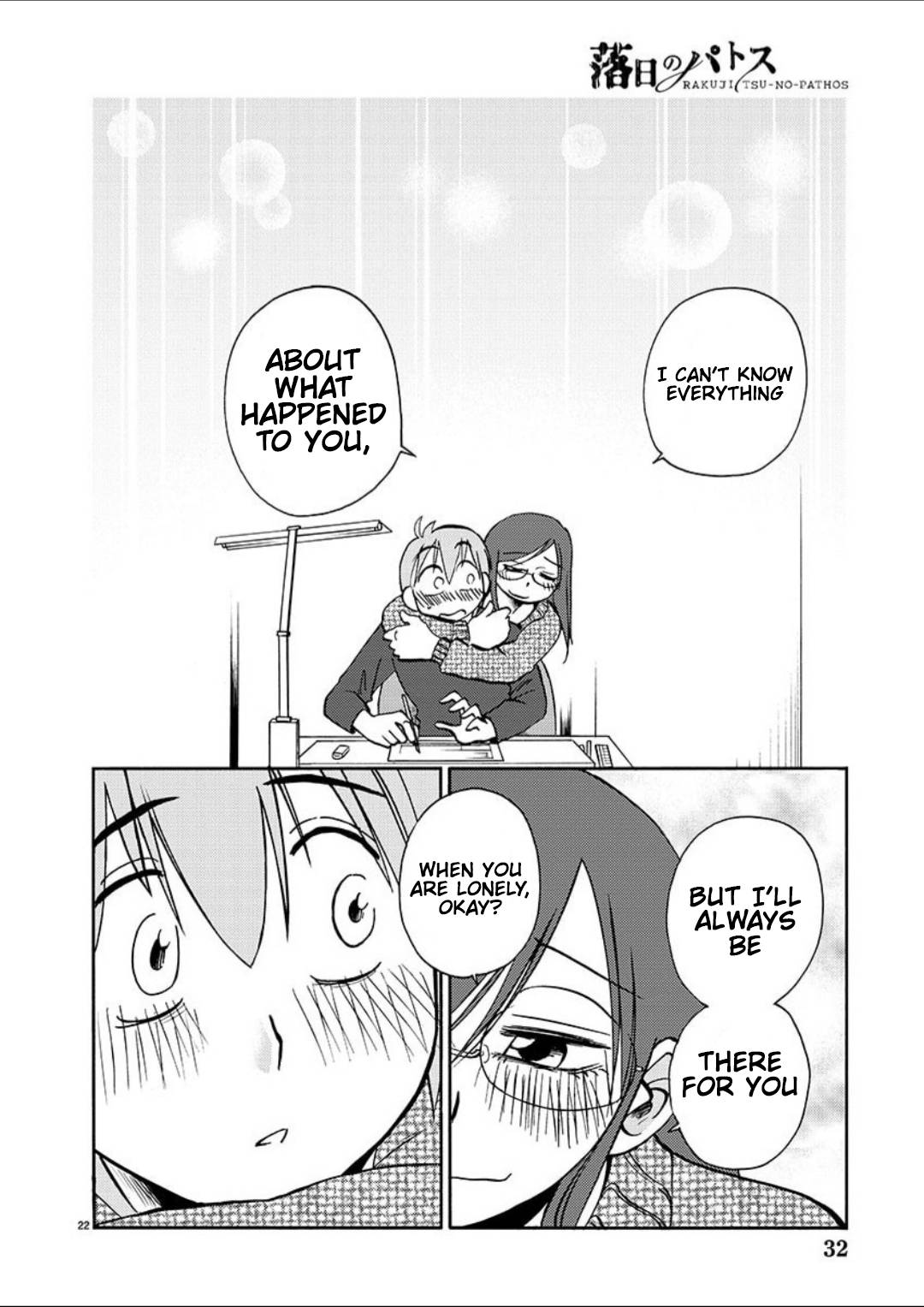 Rakujitsu no Pathos chapter 100 page 22