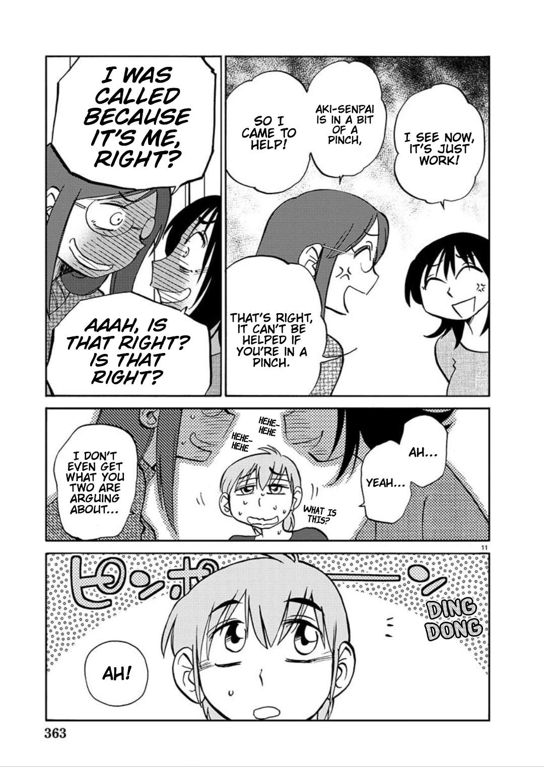 Rakujitsu no Pathos chapter 101 page 12