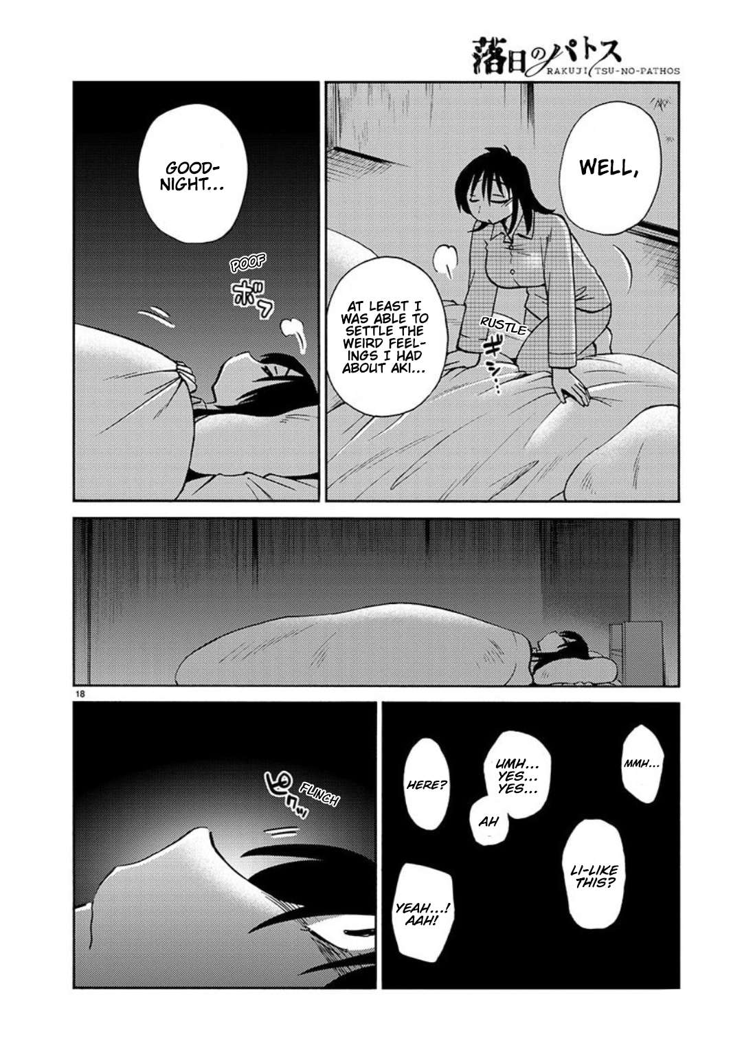 Rakujitsu no Pathos chapter 101 page 19