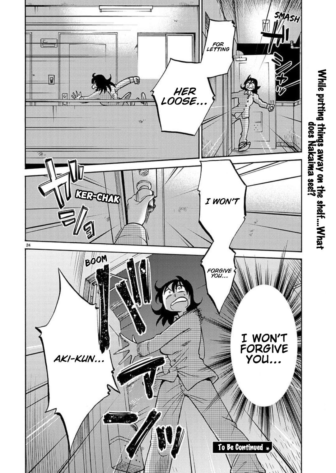 Rakujitsu no Pathos chapter 101 page 25