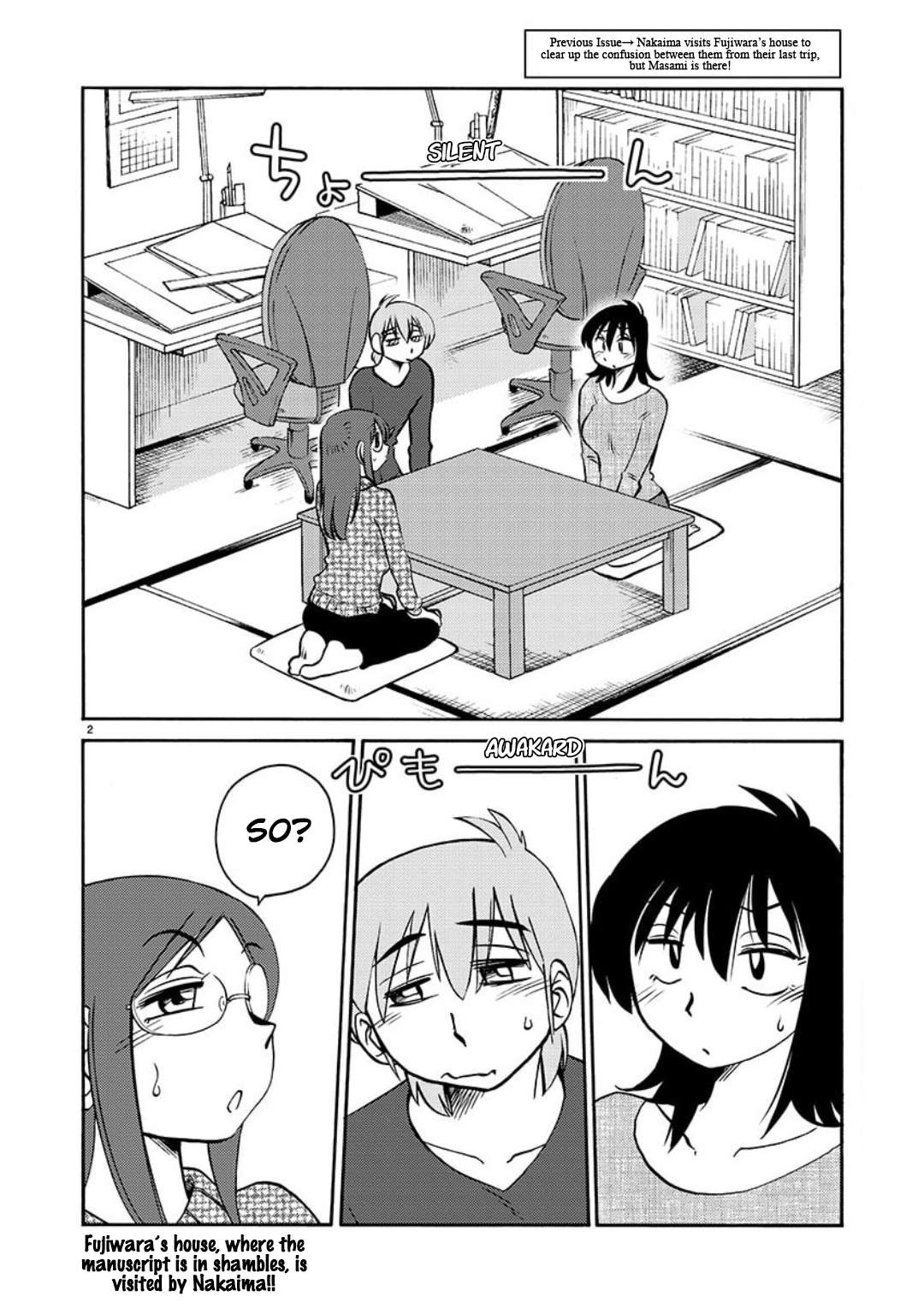 Rakujitsu no Pathos chapter 101 page 3