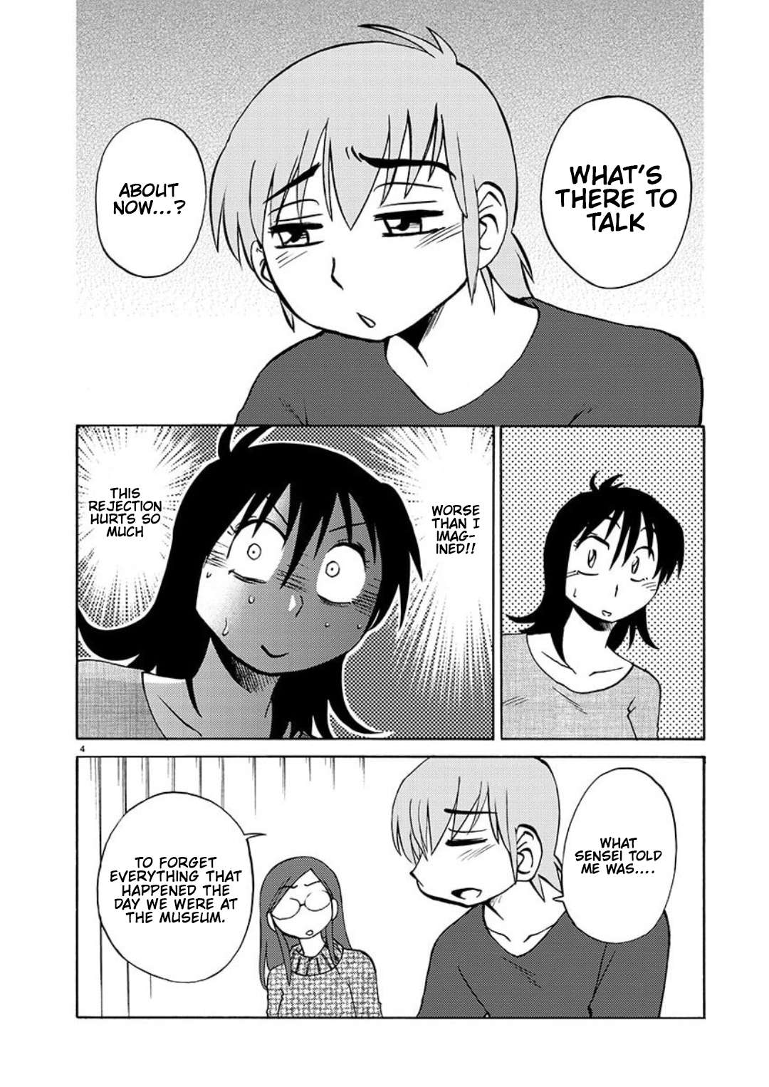 Rakujitsu no Pathos chapter 101 page 5