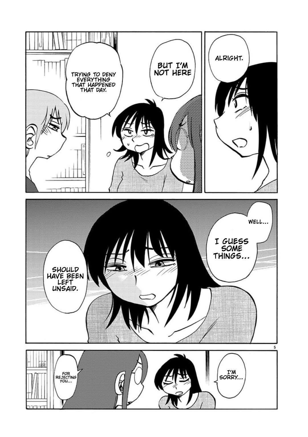 Rakujitsu no Pathos chapter 101 page 6