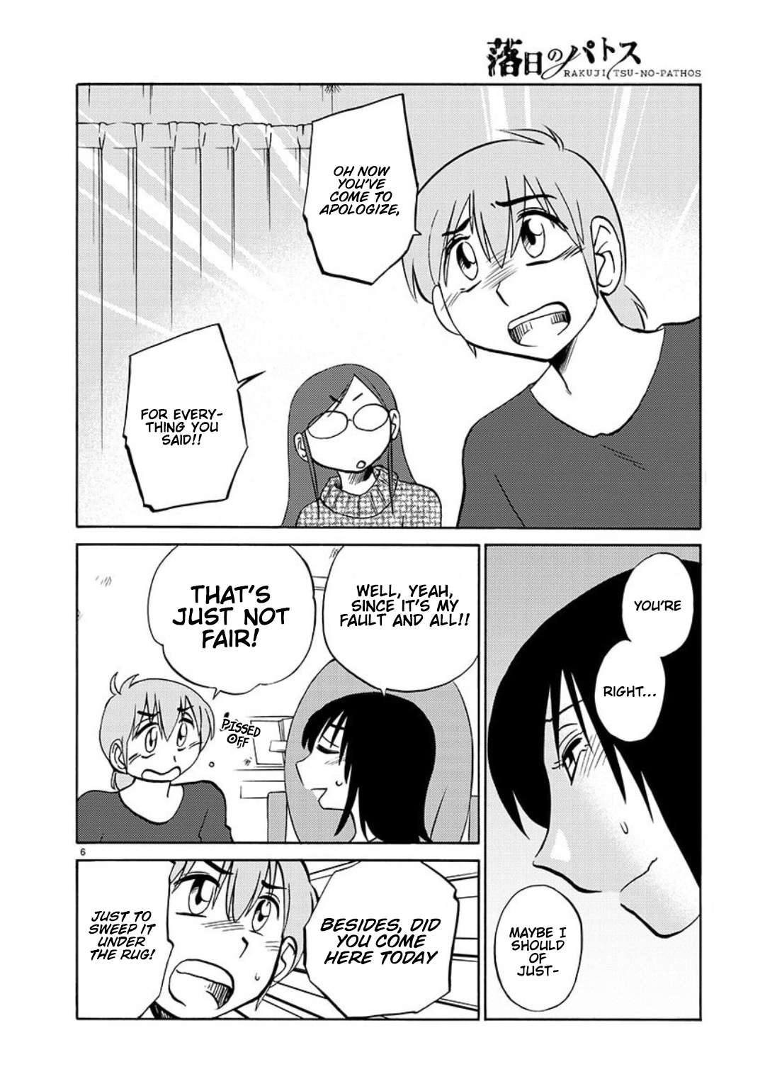 Rakujitsu no Pathos chapter 101 page 7