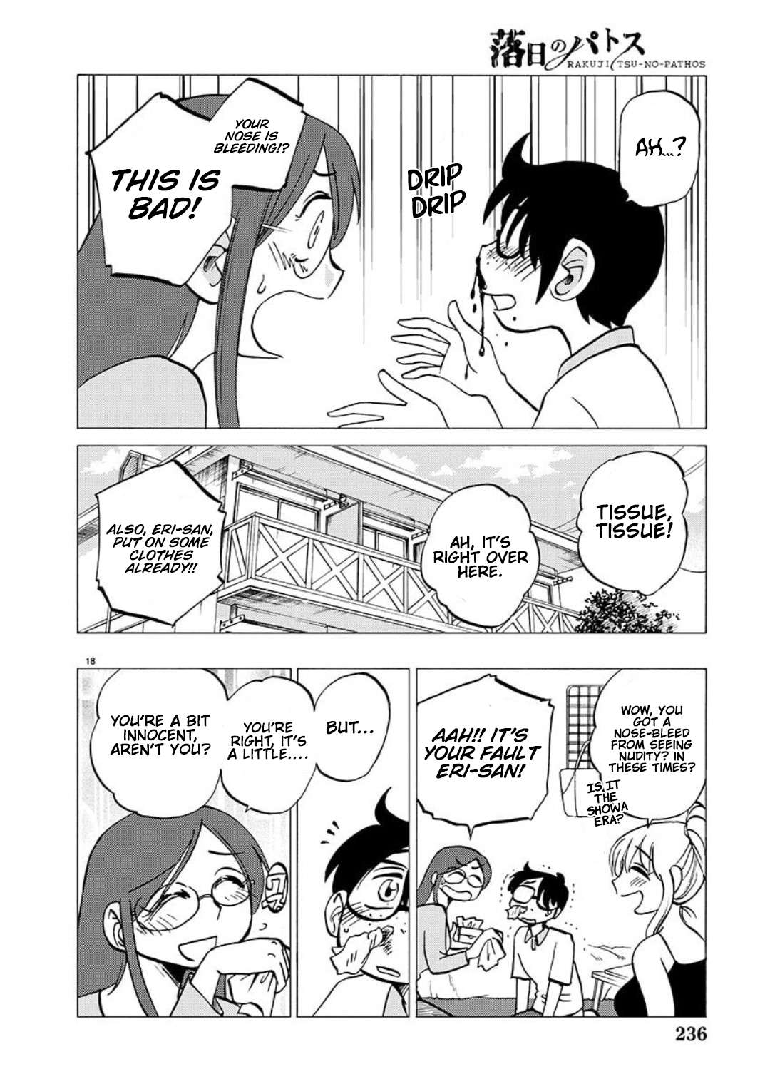 Rakujitsu no Pathos chapter 103 page 15