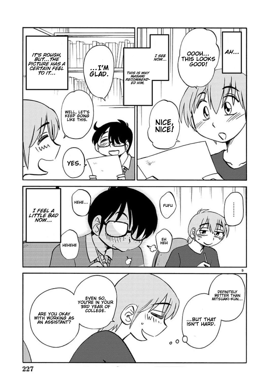 Rakujitsu no Pathos chapter 103 page 20