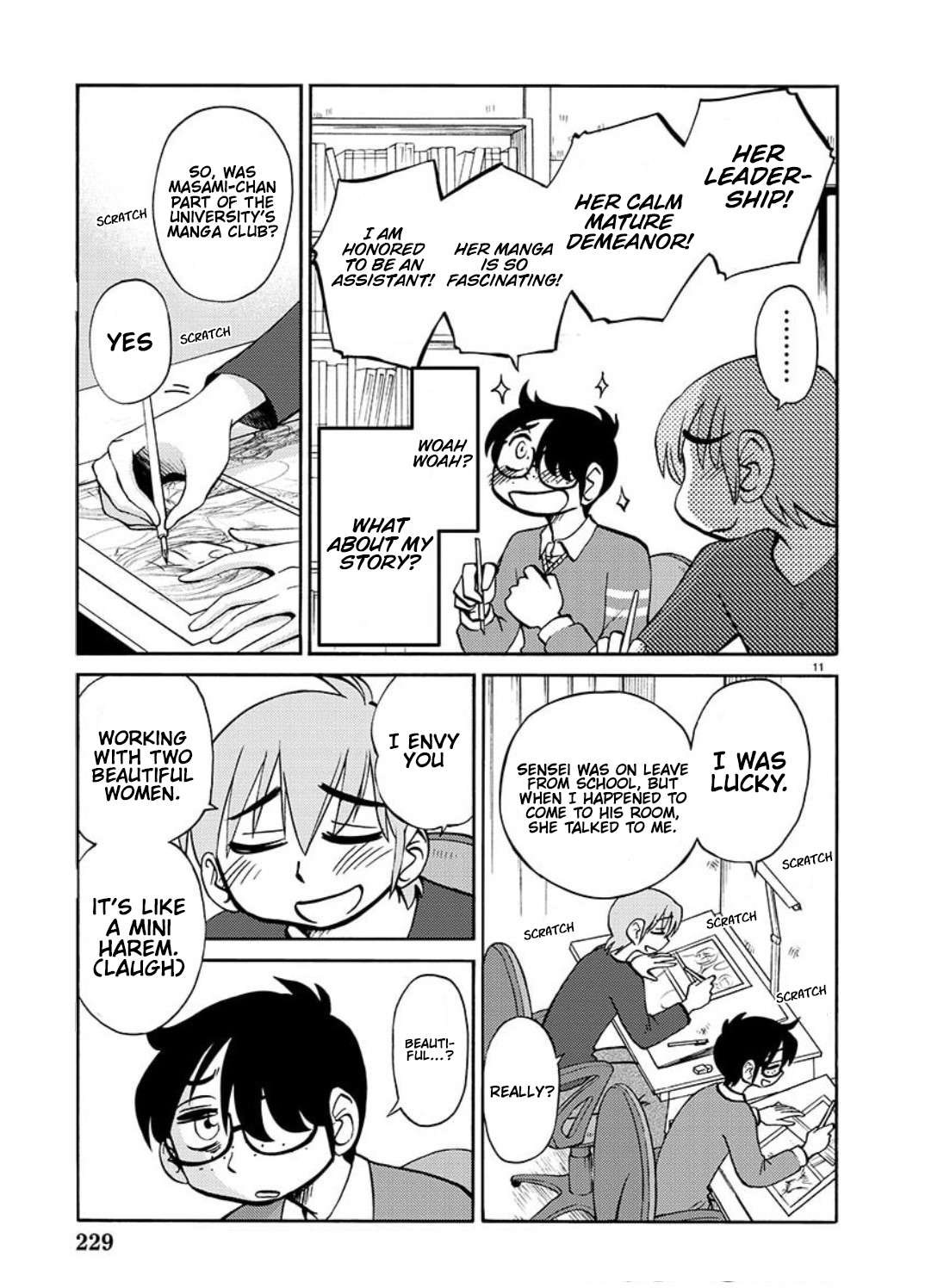 Rakujitsu no Pathos chapter 103 page 22