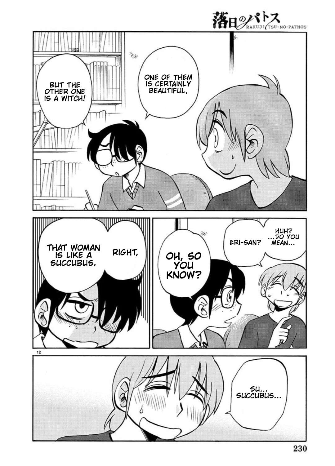 Rakujitsu no Pathos chapter 103 page 23