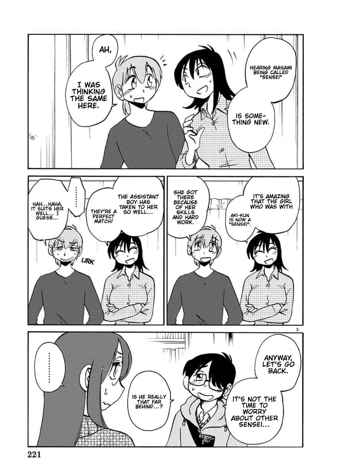 Rakujitsu no Pathos chapter 103 page 5