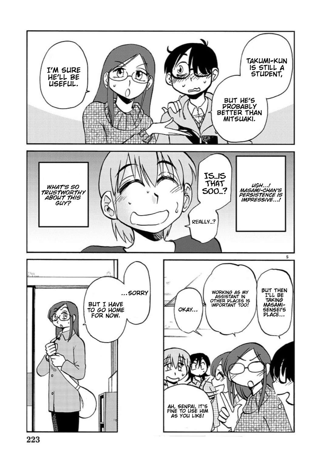 Rakujitsu no Pathos chapter 103 page 7