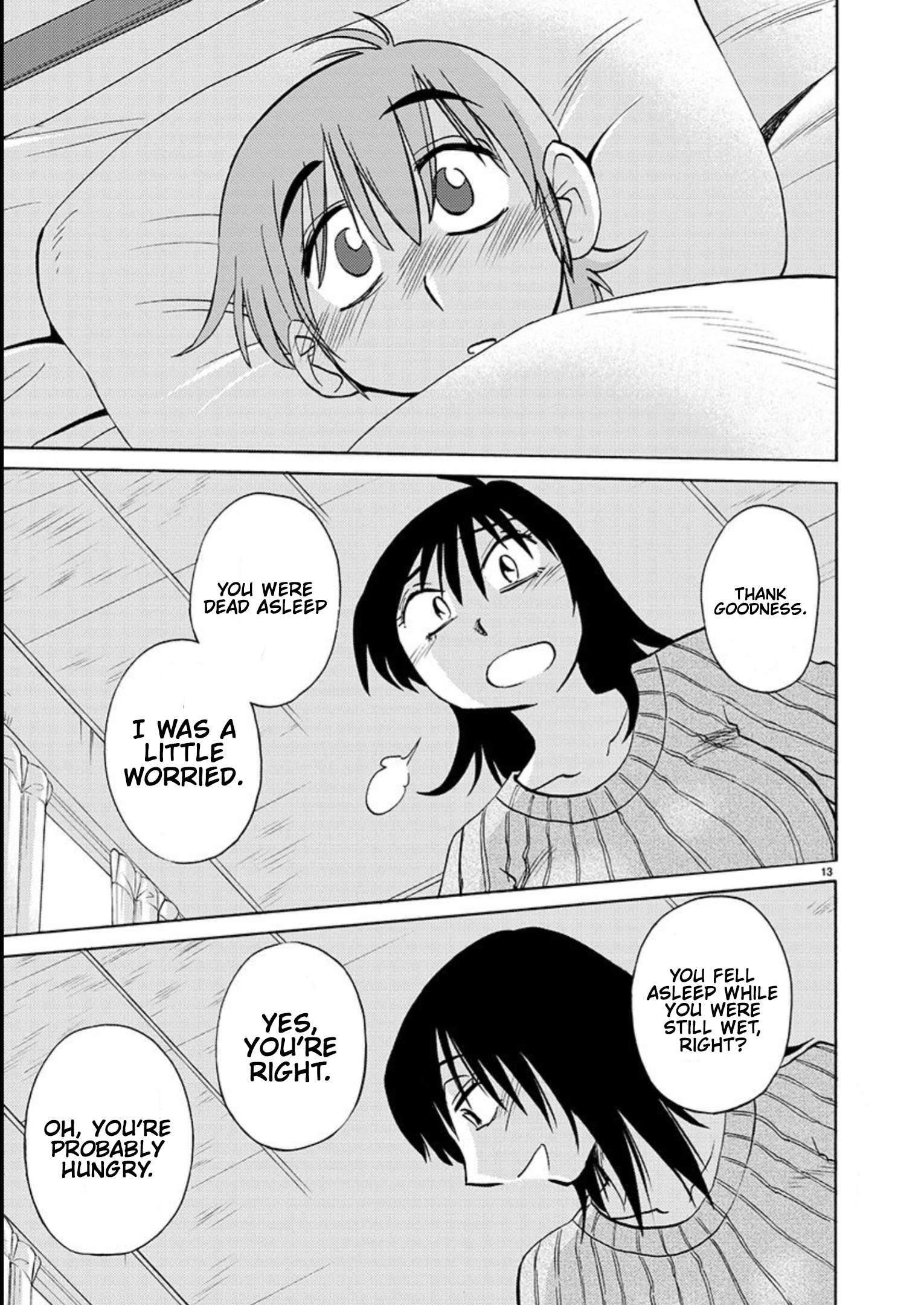 Rakujitsu no Pathos chapter 104 page 14