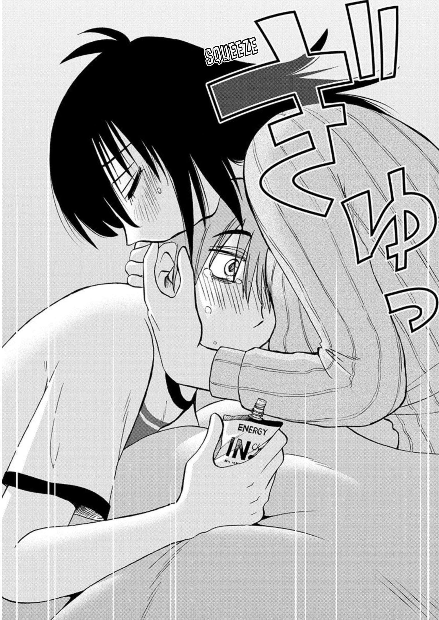 Rakujitsu no Pathos chapter 104 page 19