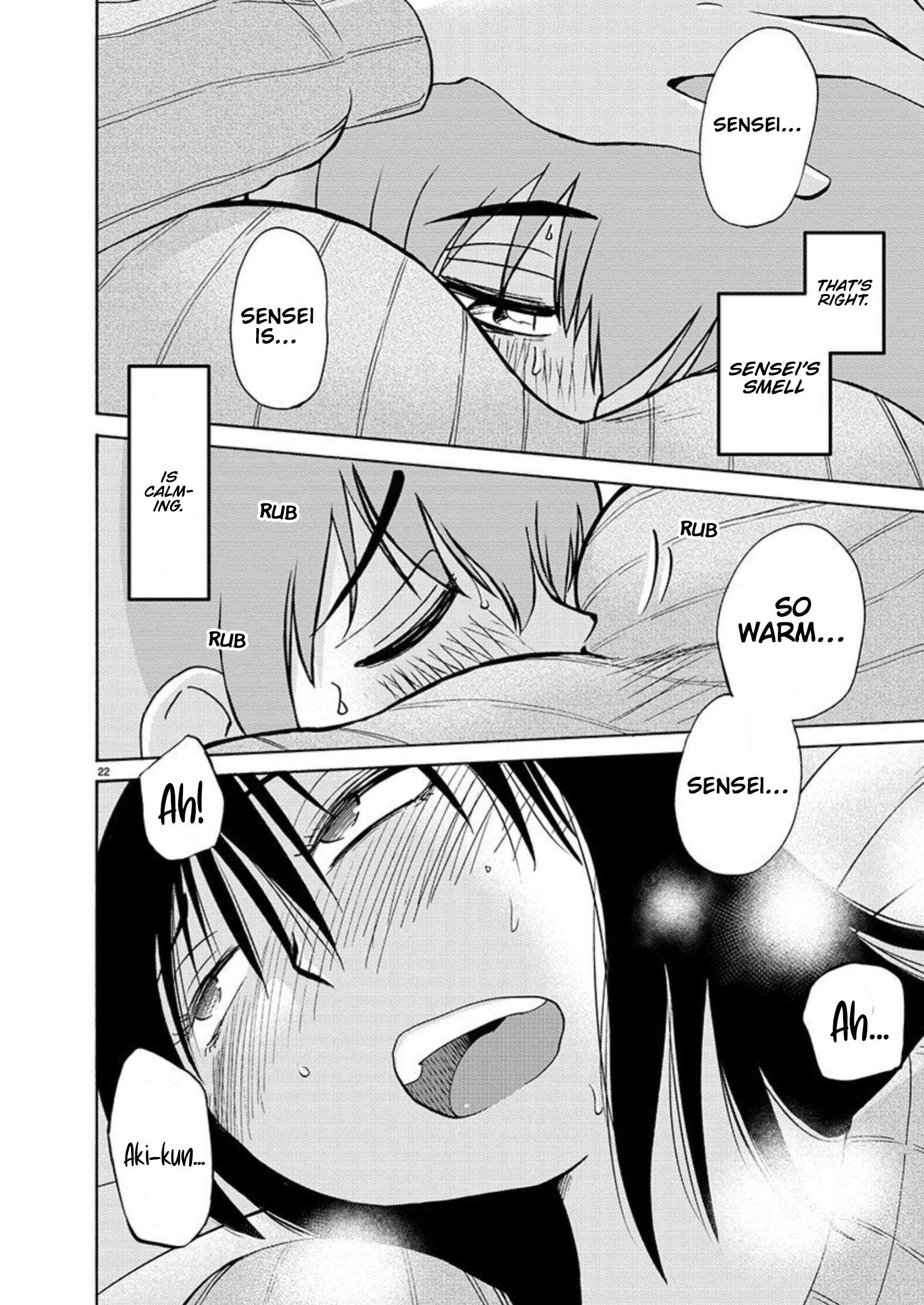 Rakujitsu no Pathos chapter 104 page 23