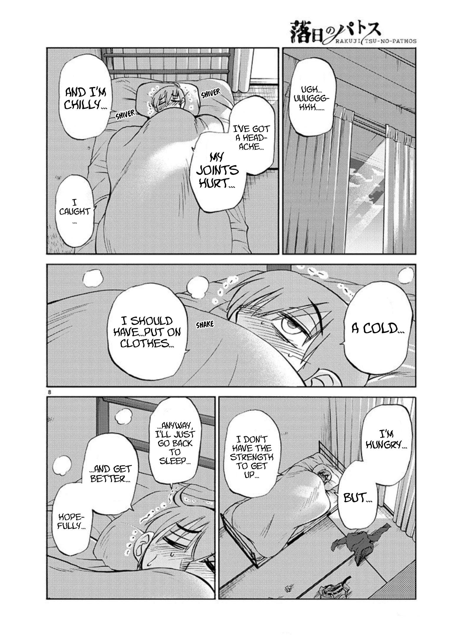 Rakujitsu no Pathos chapter 104 page 9