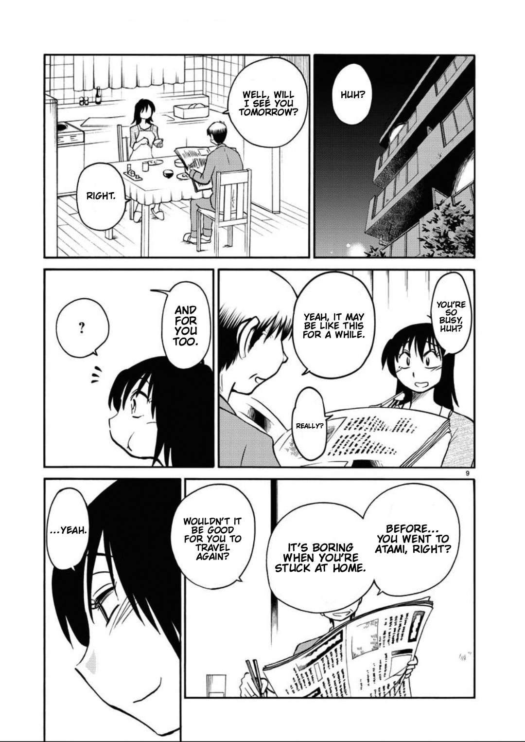 Rakujitsu no Pathos chapter 105 page 10