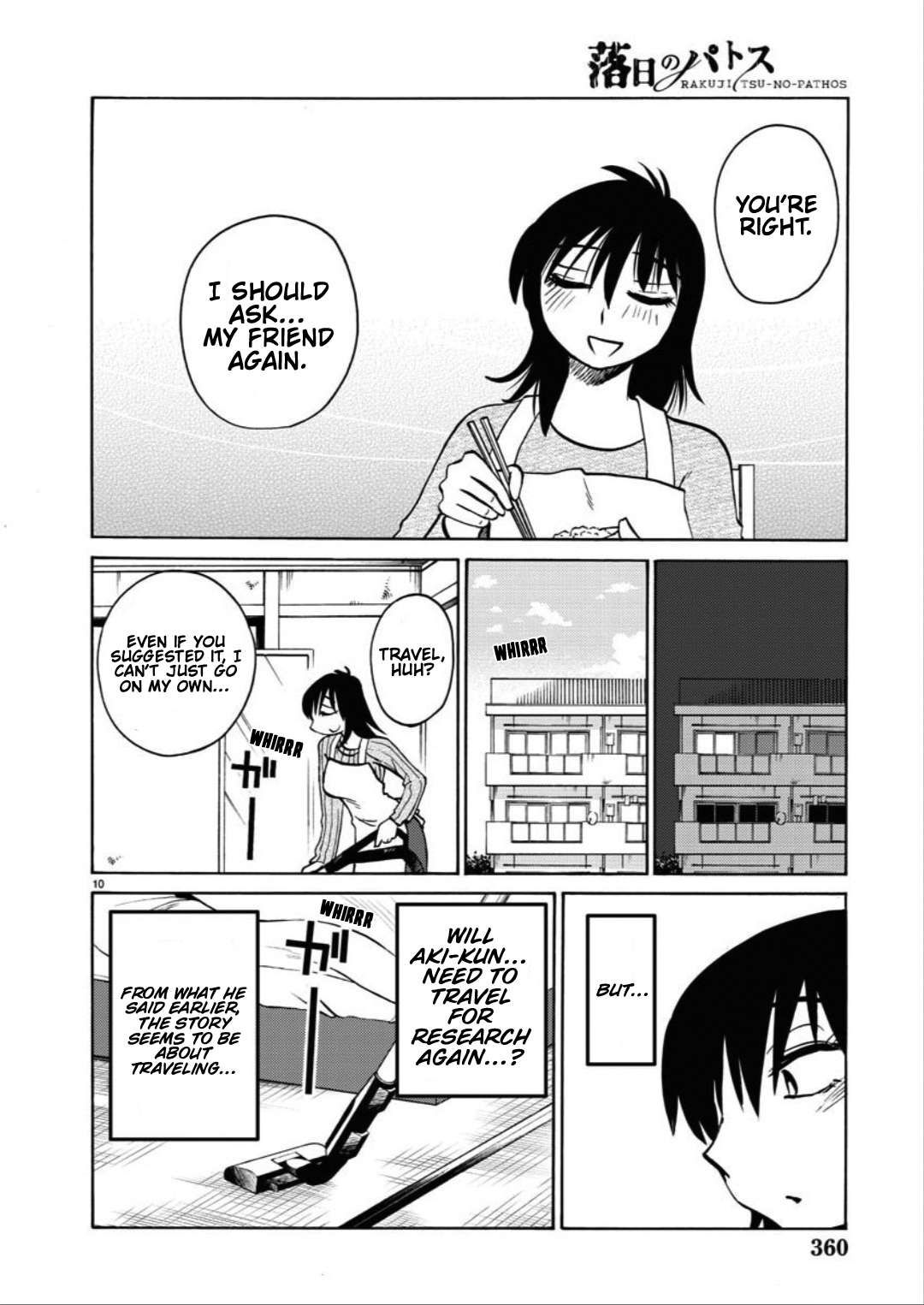 Rakujitsu no Pathos chapter 105 page 11