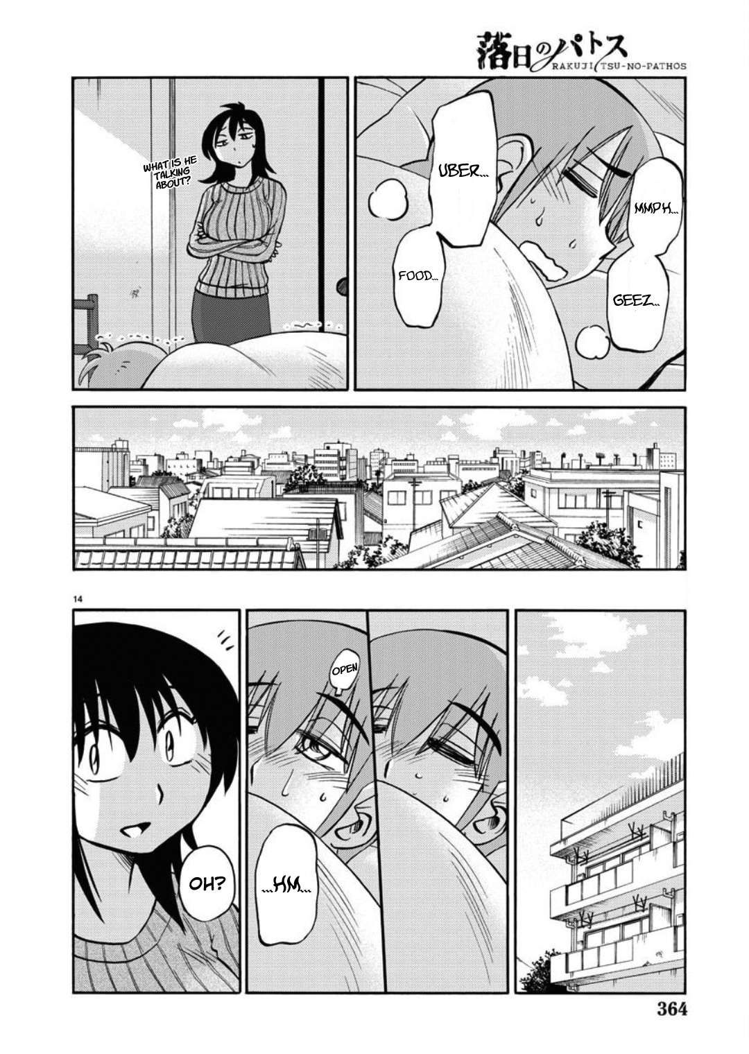 Rakujitsu no Pathos chapter 105 page 15