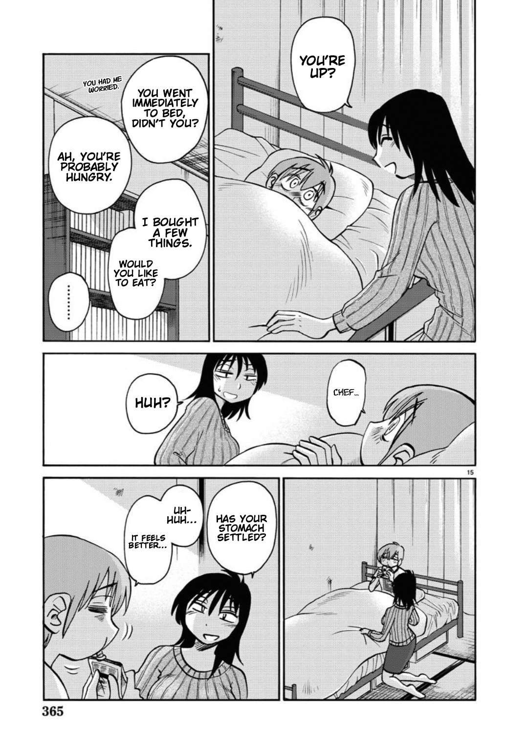 Rakujitsu no Pathos chapter 105 page 16