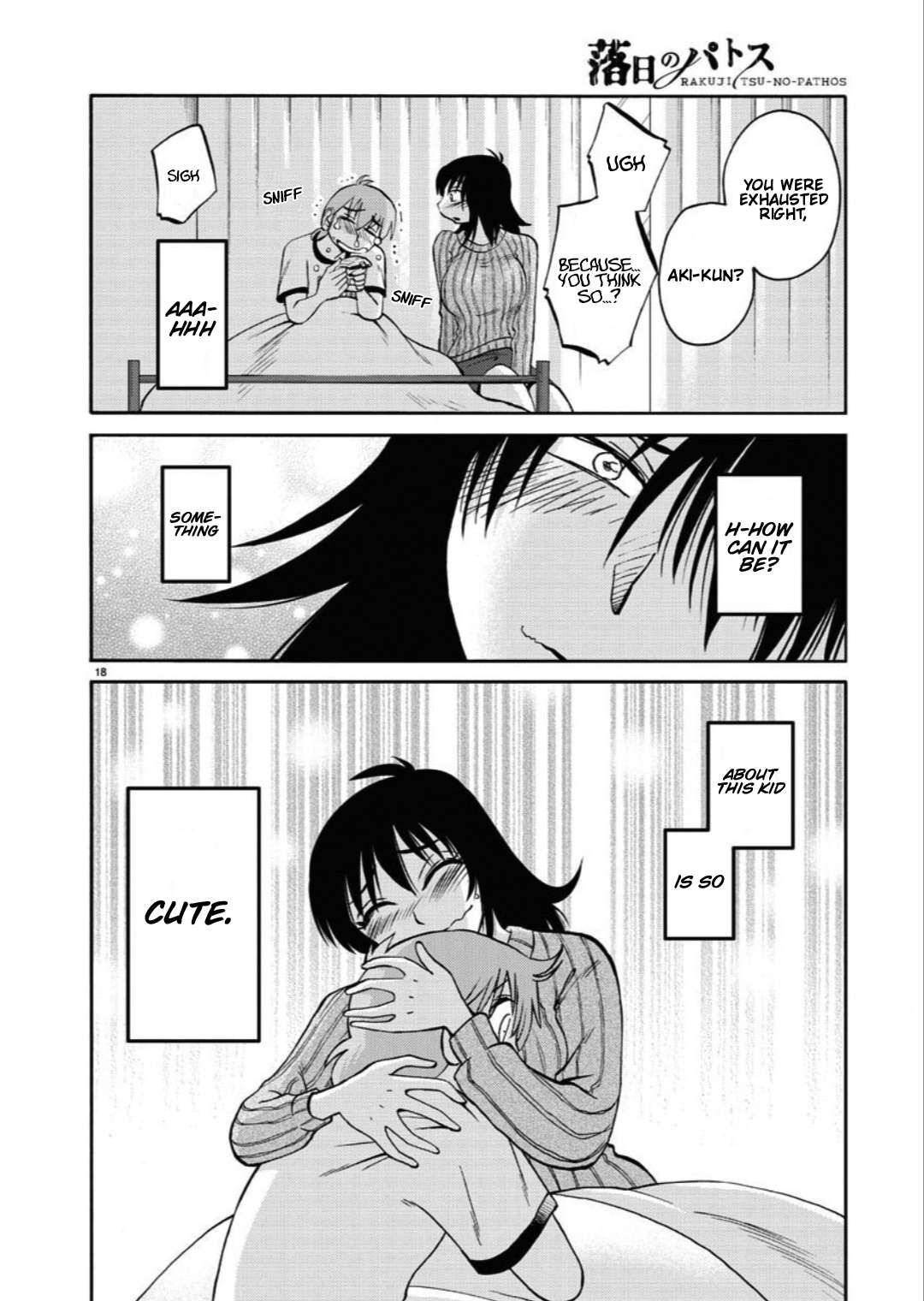 Rakujitsu no Pathos chapter 105 page 19