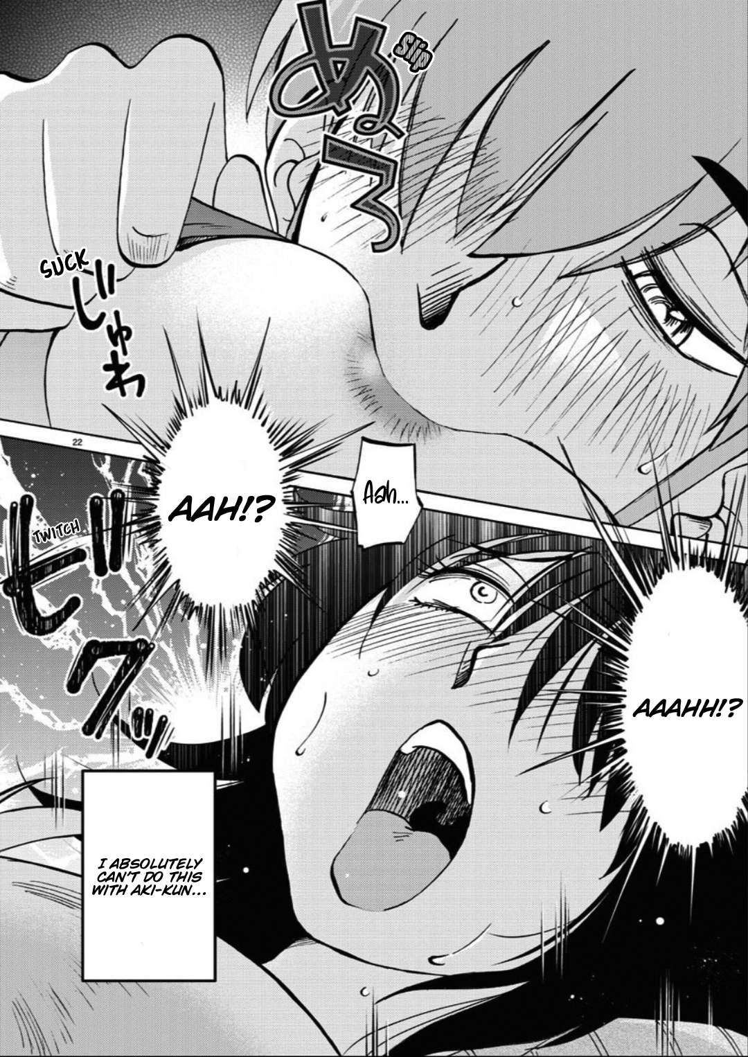 Rakujitsu no Pathos chapter 105 page 23