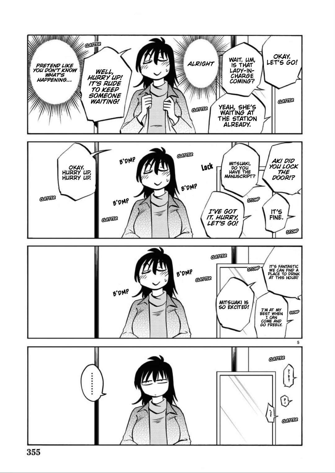 Rakujitsu no Pathos chapter 105 page 6