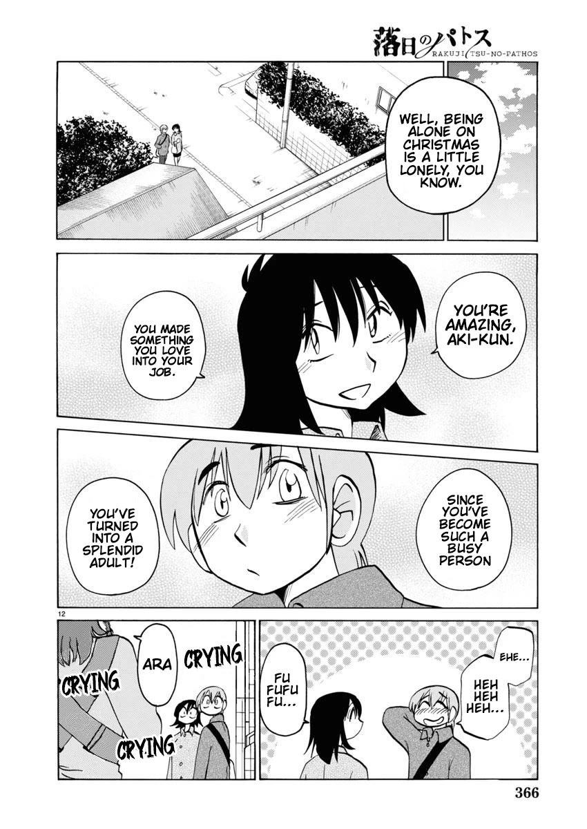 Rakujitsu no Pathos chapter 107 page 13