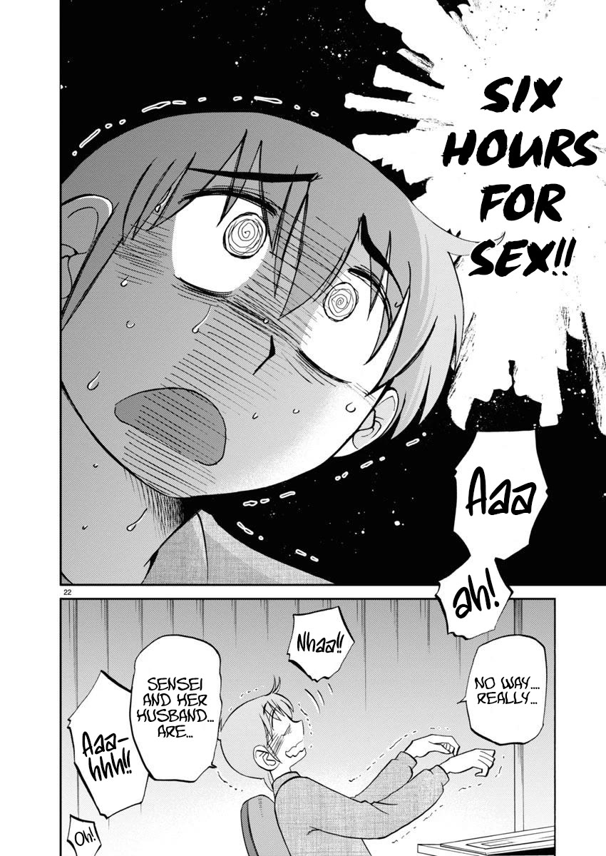 Rakujitsu no Pathos chapter 107 page 21