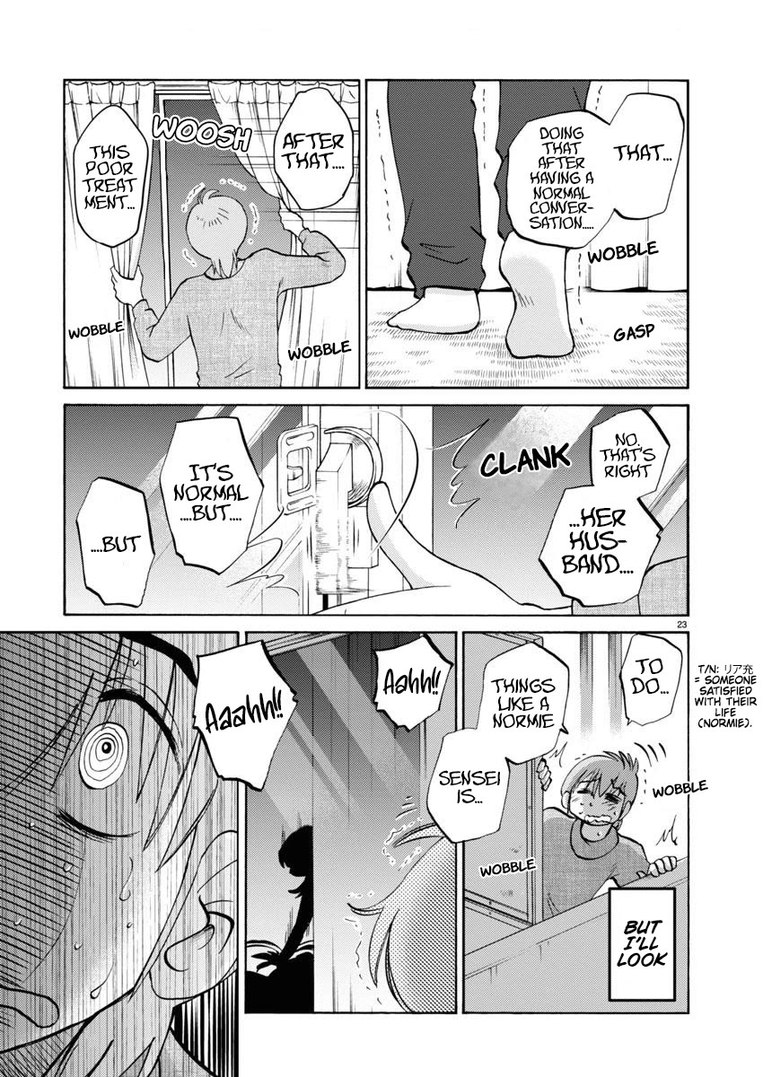 Rakujitsu no Pathos chapter 107 page 22