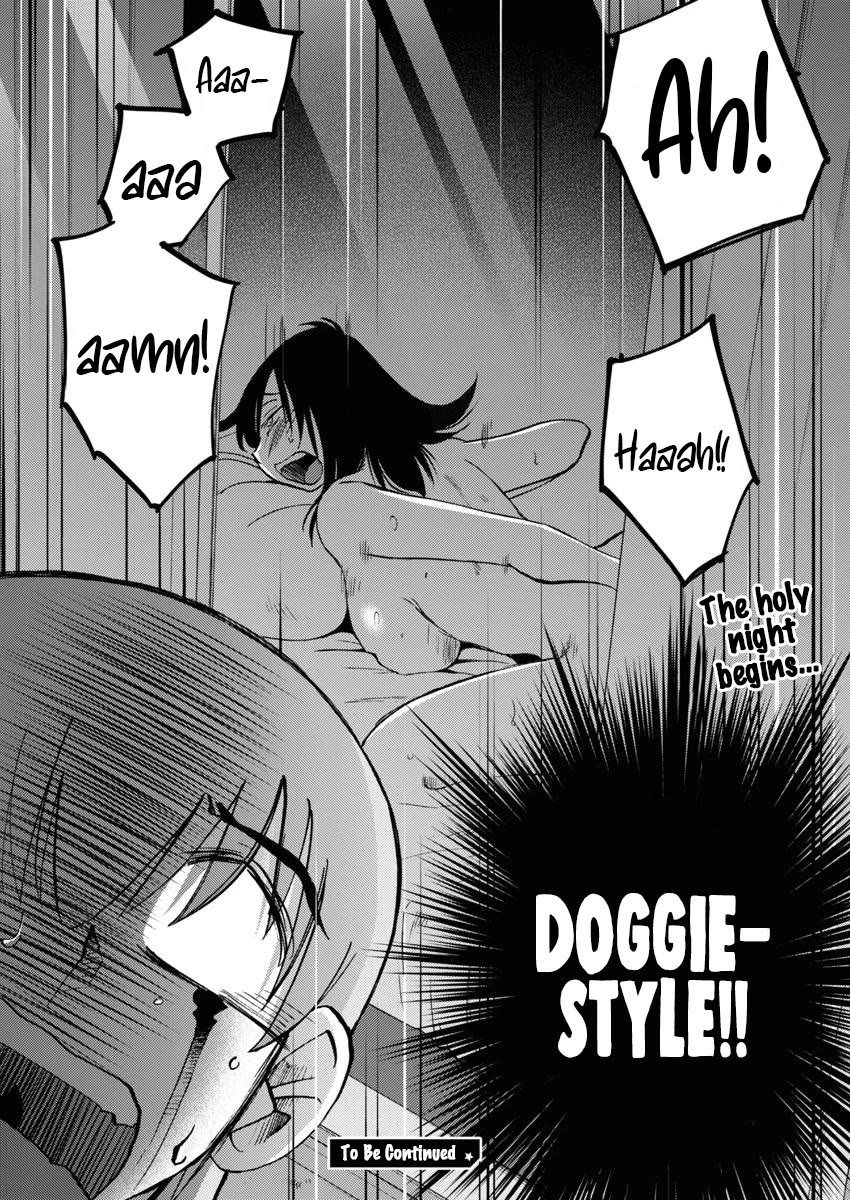 Rakujitsu no Pathos chapter 107 page 23