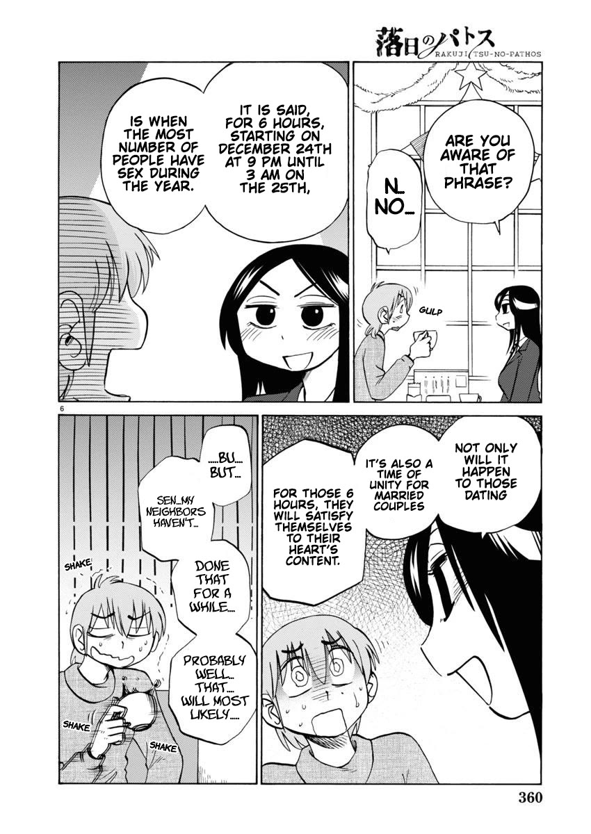 Rakujitsu no Pathos chapter 107 page 7