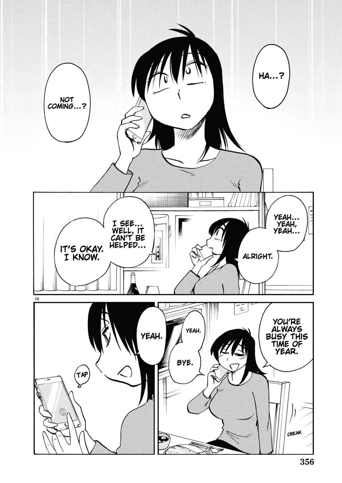 Rakujitsu no Pathos chapter 108 page 11