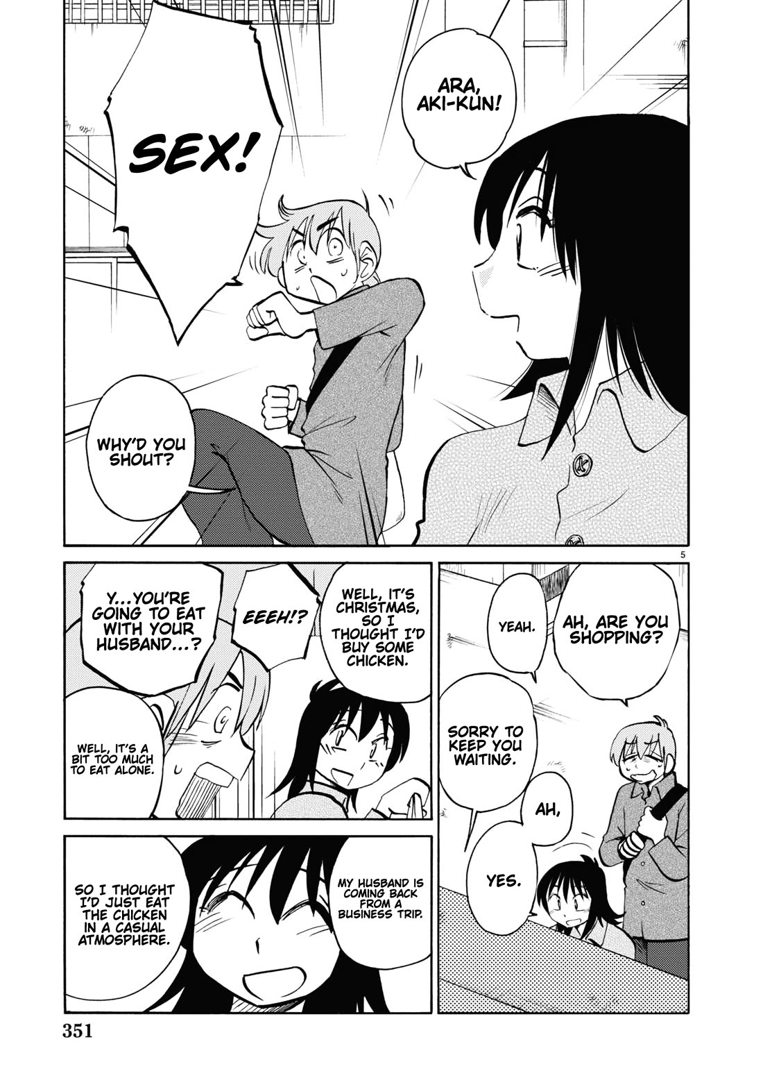 Rakujitsu no Pathos chapter 108 page 6