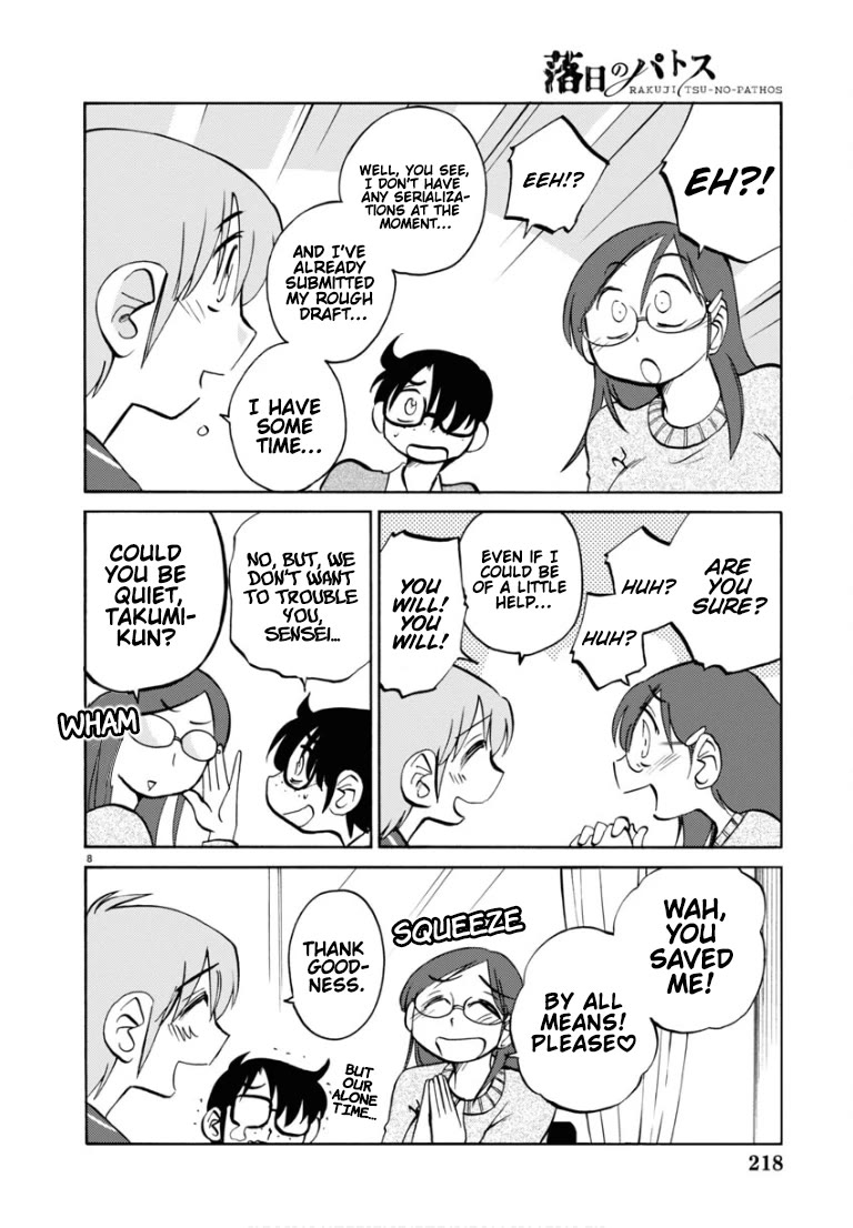 Rakujitsu no Pathos chapter 109 page 10