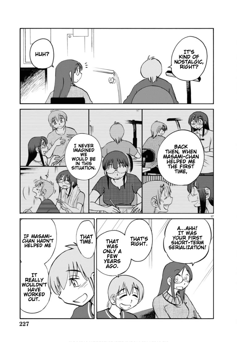 Rakujitsu no Pathos chapter 109 page 19