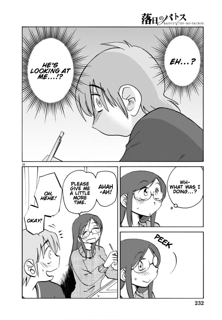 Rakujitsu no Pathos chapter 109 page 24